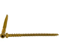 Шуруп для террасной доски Rusconnect CRG 0570, 5х70 мм, 100 шт. золотистый 362570