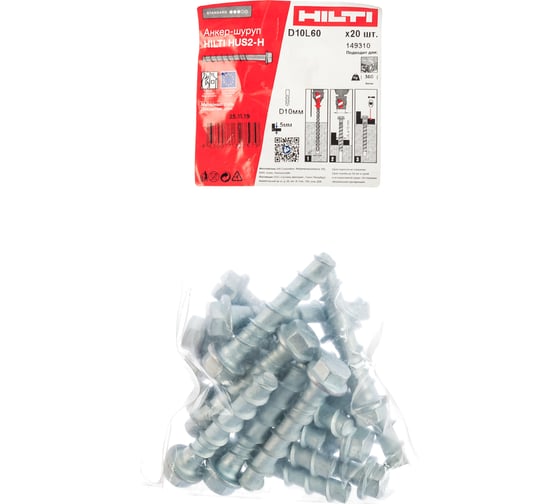 Анкер-шуруп Hilti HUS2-H 10x60 5/- 20 штук 149310