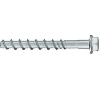 Анкер-шуруп Hilti HUS2-H 10x85 30/10 4 штуки 149302