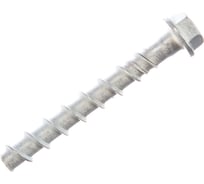 Анкер-шуруп Hilti HUS2-H 8x75 25/10 20 штук 149307