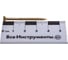 Шуруп Rusconnect CS 03040 с/нарез. д/дерева, потай, 3х40, 500 шт. Желтый цинк 310340 4