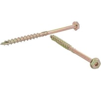 Самонарезающий шуруп для дерева с шестигранной головкой Rusconnect CK 8х200 100 шт. Желтый цинк 330820