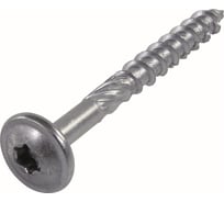 Шуруп Rusconnect CT 08300  с/нарез. д/дерева, прессшайба 8х300 50 шт. Белый цинк 320830W