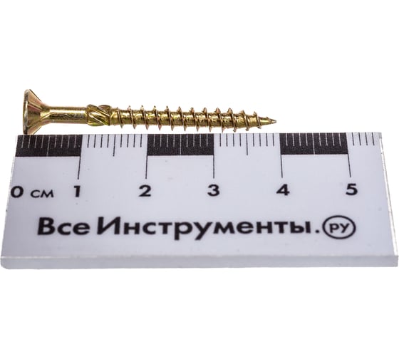 Шуруп Rusconnect CS 04040 с/нарез. д/дерева, потай, 4х40, 500 шт. Желтый цинк 310440