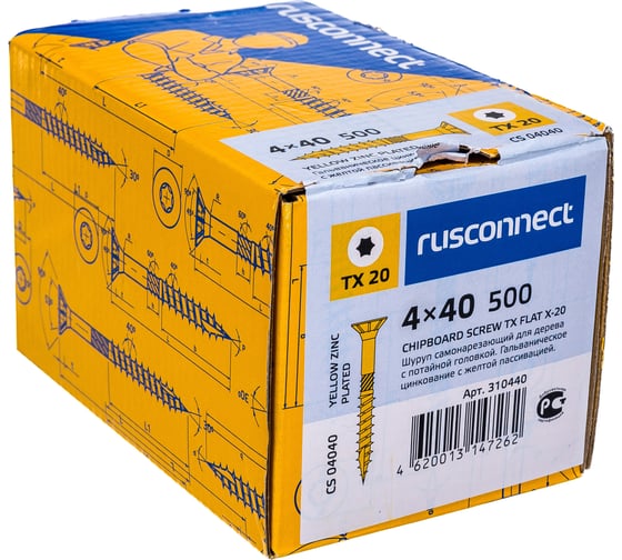 Шуруп Rusconnect CS 04040 с/нарез. д/дерева, потай, 4х40, 500 шт. Желтый цинк 310440