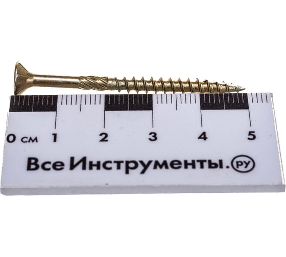 Шуруп Rusconnect CS 04050 с/нарез. д/дерева, потай, 4х50, 200 шт. Желтый цинк 310450