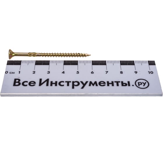 Шуруп Rusconnect CS 04060 с/нарез. д/дерева, потай, 4х60, 200 шт. Желтый цинк 310460