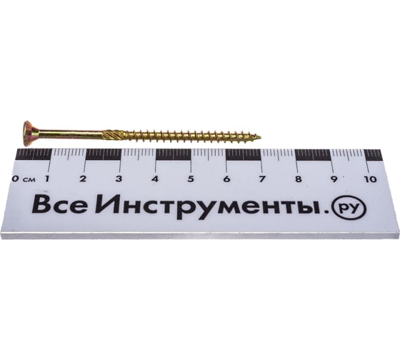 Шуруп Rusconnect CS 04070 с/нарез. д/дерева, потай, 4х70, 200 шт. Желтый цинк 310470
