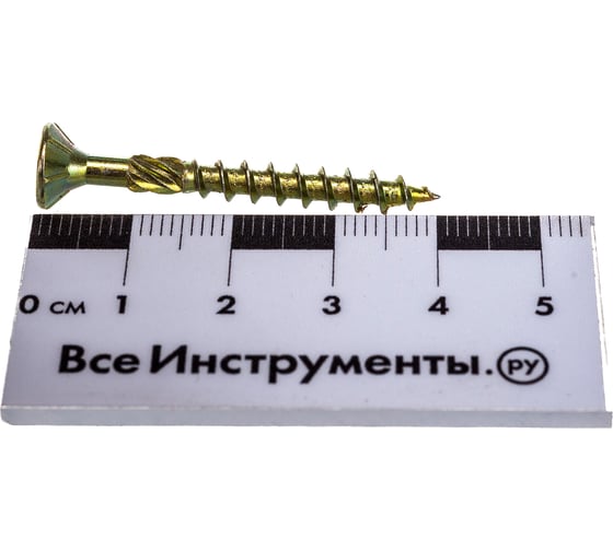 Шуруп Rusconnect CS 04540 с/нарез. д/дерева, потай, 4,5х40, 200 шт. Желтый цинк 314540
