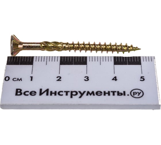 Шуруп Rusconnect CS 04550 с/нарез. д/дерева, потай, 4,5х50, 200 шт. Желтый цинк 314550