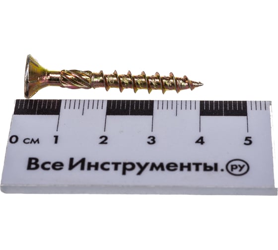 Шуруп Rusconnect CS 05040 с/нарез. д/дерева, потай, 5х40, 200 шт. Желтый цинк 310503
