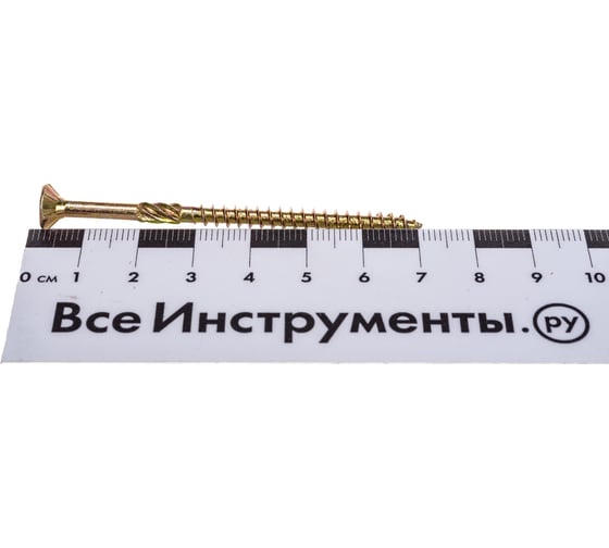 Шуруп Rusconnect CS 04570 с/нарез. д/дерева, потай, 4,5х70, 200 шт. Желтый цинк 314570
