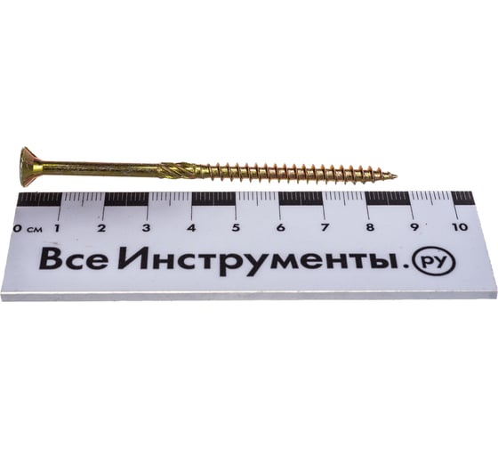 Шуруп Rusconnect CS 05090 с/нарез. д/дерева, потай, 5х90, 100 шт. Желтый цинк 310509