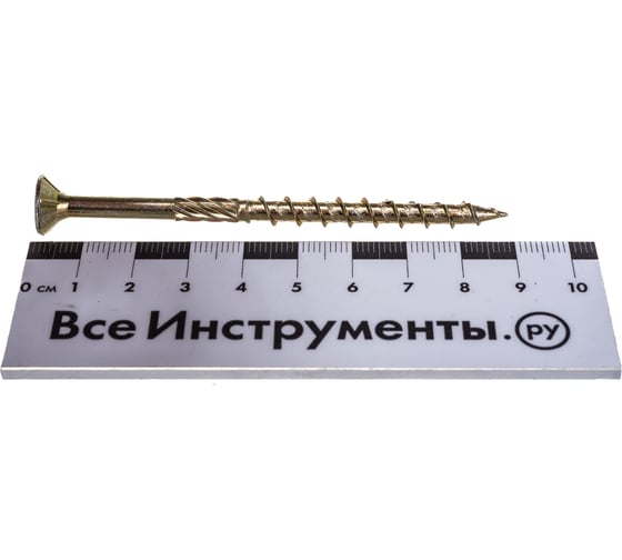 Шуруп Rusconnect CS 06090 с/нарез. д/дерева, потай, 6х90, 100 шт. Желтый цинк 310609