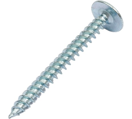 Саморезы ГЛАВДОР GL-353, 41x4.2 мм 50 шт. 52450