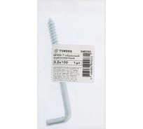 Шуруп-костыль ТУНДРА 8,0x100 белый цинк 1 шт. 9411398