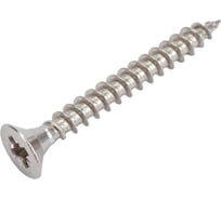 Саморез Невский Крепеж шуц 4,0x30, потайная головка, 200 шт. 802114