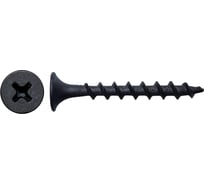 Саморез Невский Крепеж ШСГД 3.5x45, 20 шт. 827500