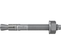 Стальной анкер Fischer FBN II 12/30 FVZ горячий цинк, 20 шт. 507591