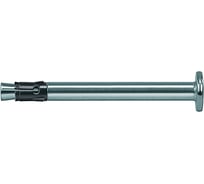 Гвоздевой анкер Fischer FNA II 6x30/30, 50 шт. 44116