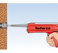 Инъекционная гильза Fischer FIS H 20x200 K 20 шт. 46704