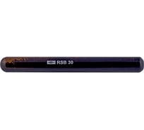 fischer RSB 30 Химическая капсула 5шт. 518829