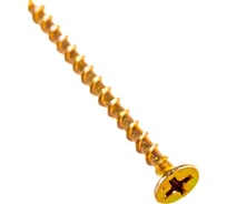 Саморез по дереву для ГКЛ Метизный двор 3,5x51, желтый, цинк, Ph2, 250 шт. 4690441028228