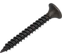 Саморез по дереву для ГКЛ Метизный двор 3,5х32, крупная резьба, оксидированный уп. 1 кг 4690441020574