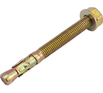 Клиновой анкер Метизный двор 12х120, 25 шт. 4690441029812