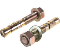 Клиновой анкер Метизный двор 20х125, 10 шт. 4690441029836