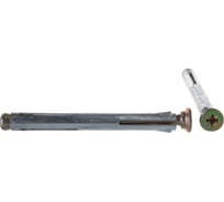 Рамный анкер Метизный двор 8х72, 100 шт. 4607159069566