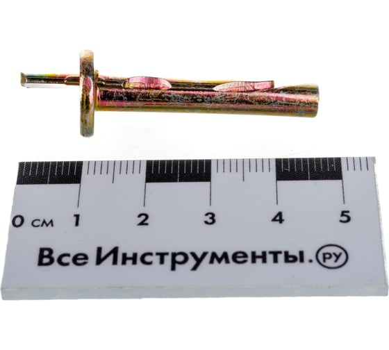 Потолочный анкер-клин Метизный двор 6х40, 200 шт. 4607159069467