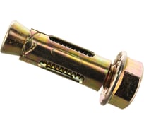 Анкерный болт с гайкой Метизный двор 10x40. 4 шт. 4607173902252