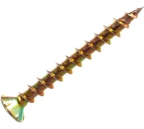 Оконный саморез Метизный двор 4,0x35 острый, желтый, 500 шт. 4690441000552