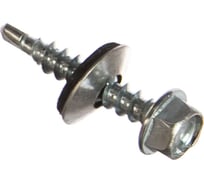 Кровельный саморез Метизный двор 4,8x29, 8 шт. 4607173901606