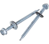 Кровельный саморез Метизный двор 4,8x70, 100 шт. 4607159064264 16009636