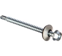 Кровельный саморез Метизный двор 5,5x64, 100 шт. 4607159064394