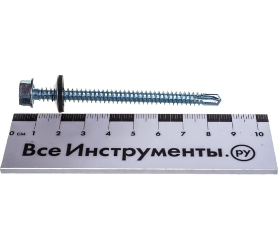 Кровельный саморез Метизный двор 6,3x80, 50 шт. 4607159064486