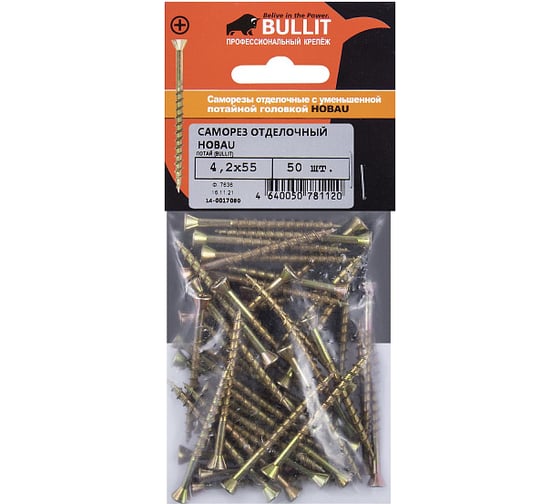 Отделочный саморез Bullit потай., 4,2х55 50 шт. 14-0017080