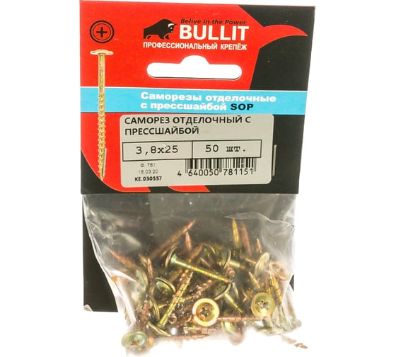 Отделочный саморез BULLIT с прессшайбой 3,8х25 50 шт. 14-0017110