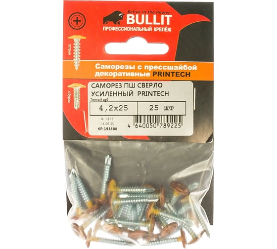 Саморез ПШ BULLIT сверло PRINTECH 4,2х25 Темный дуб 25 шт. 14-0019880
