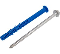 Рамный дюбель для крепления вентилируемых фасадов RAWLPLUG нержавеющая сталь, 10x120 мм R-FF1-N-10K120-A4