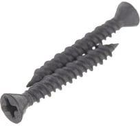 Саморез для ГВЛ Метизный двор 3,9x30, двухзаходная резьба, оксидированный, 18 шт. 4607173905697