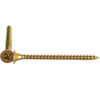 Потайной универсальный шуруп Метизный двор 6,0x70, желтый, 100 шт. 4607159063625