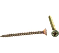 Потайной универсальный шуруп Метизный двор 4,0x45, желтый, 17 шт. 4690441018625