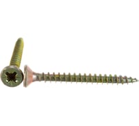 Потайной универсальный шуруп Метизный двор 4,5x45, желтый, 250 шт. 4607159063397