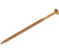 Потайной универсальный шуруп Метизный двор 4,5x80, желтый, 7 шт. 4690441018687