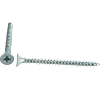 Потайной универсальный шуруп Метизный двор 5,0x60, белый, 8 шт. 4690441019271