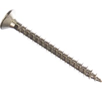 Потайной универсальный шуруп Метизный двор 5,0x45, оцинкованный, 250 шт. 4690441022653