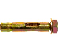 Анкерный болт с шестигранной головкой Метизный двор М10/12х65, 25 шт. 4690441026200